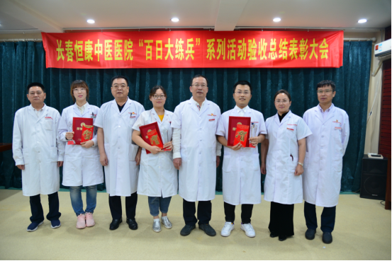 微信图片_20200915140829.png