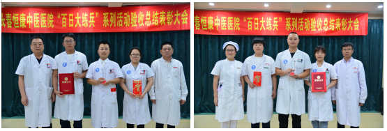 微信图片_20200915140833.png