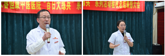 微信图片_20200915140838.png