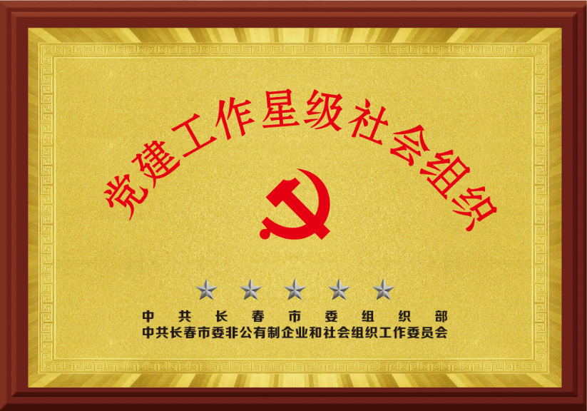 图片32.png
