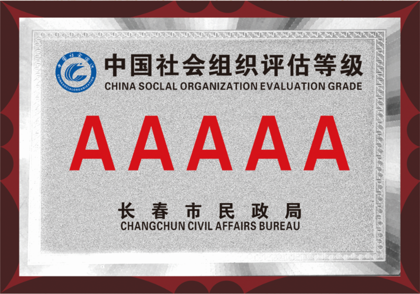 图片33.png