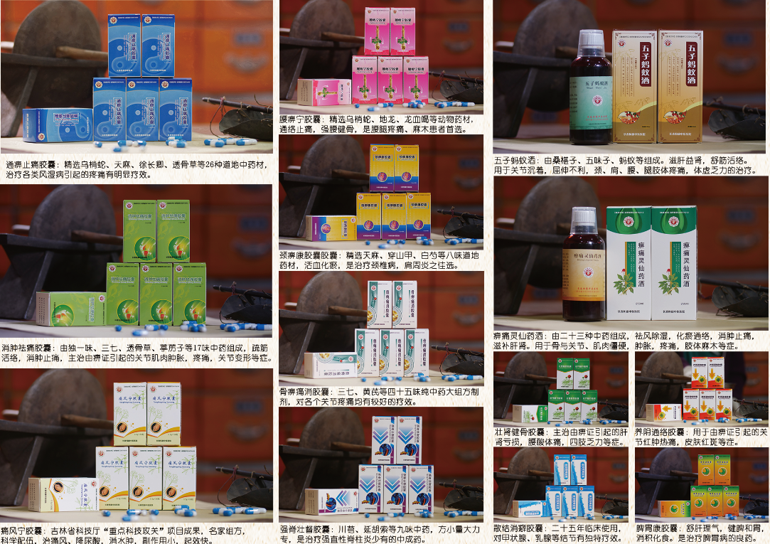 图片36.png