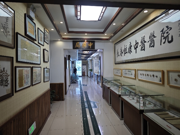 微信图片_20240611162950.jpg