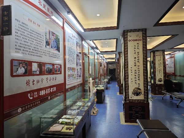 微信图片_20240611162951.jpg