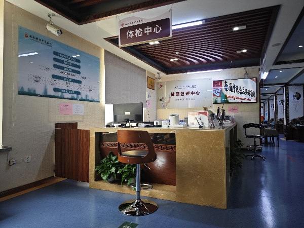 微信图片_20240611163022.jpg