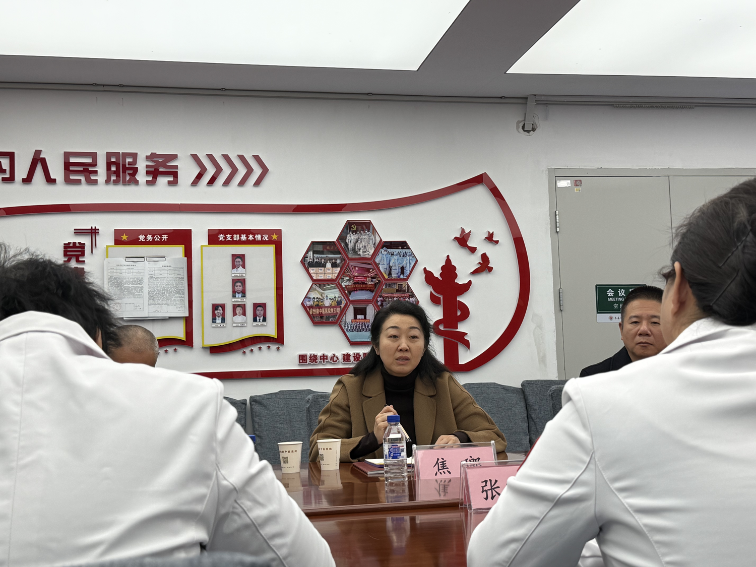 图片5.png