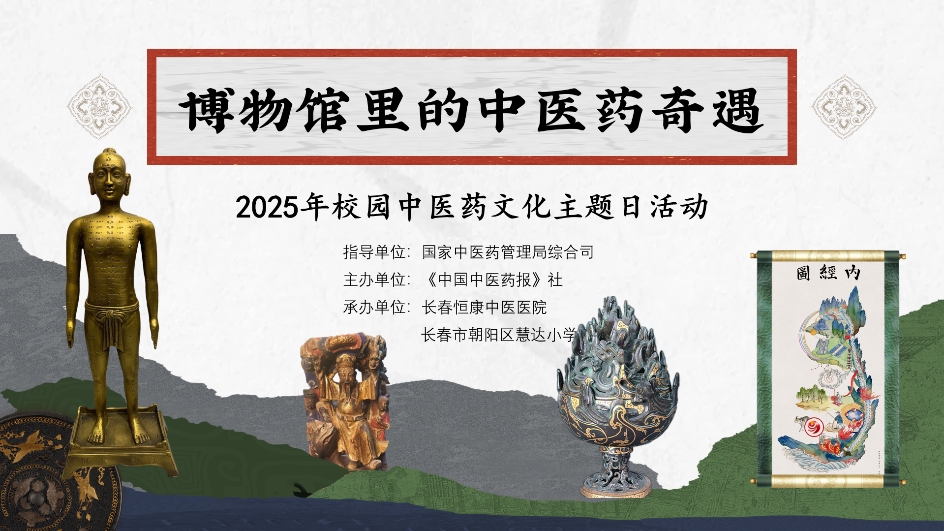 图片86.png
