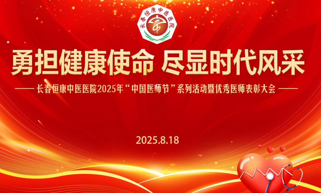 QQ20250818-193456.png